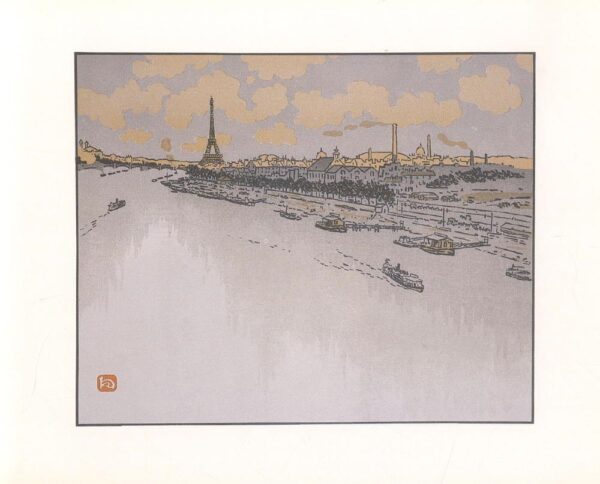 Henri Riviere Cards  Collection #1 - Set of 10 - Image 4